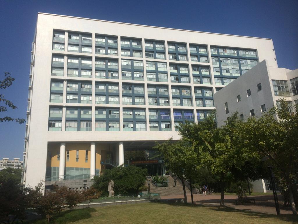 Tongji Medical University