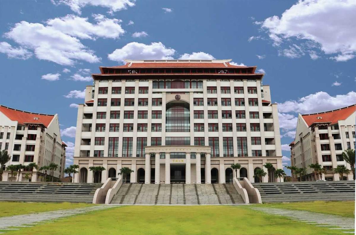 Xiamen Medical University