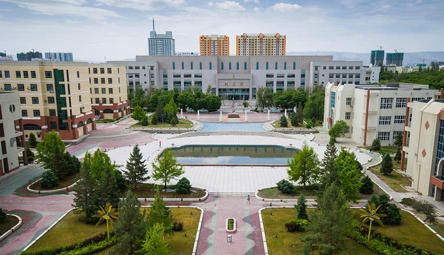 Shihezi Medical University