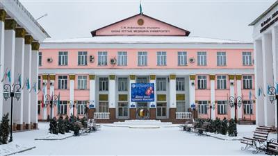 Asfendiyarov Kazakh National Medical University