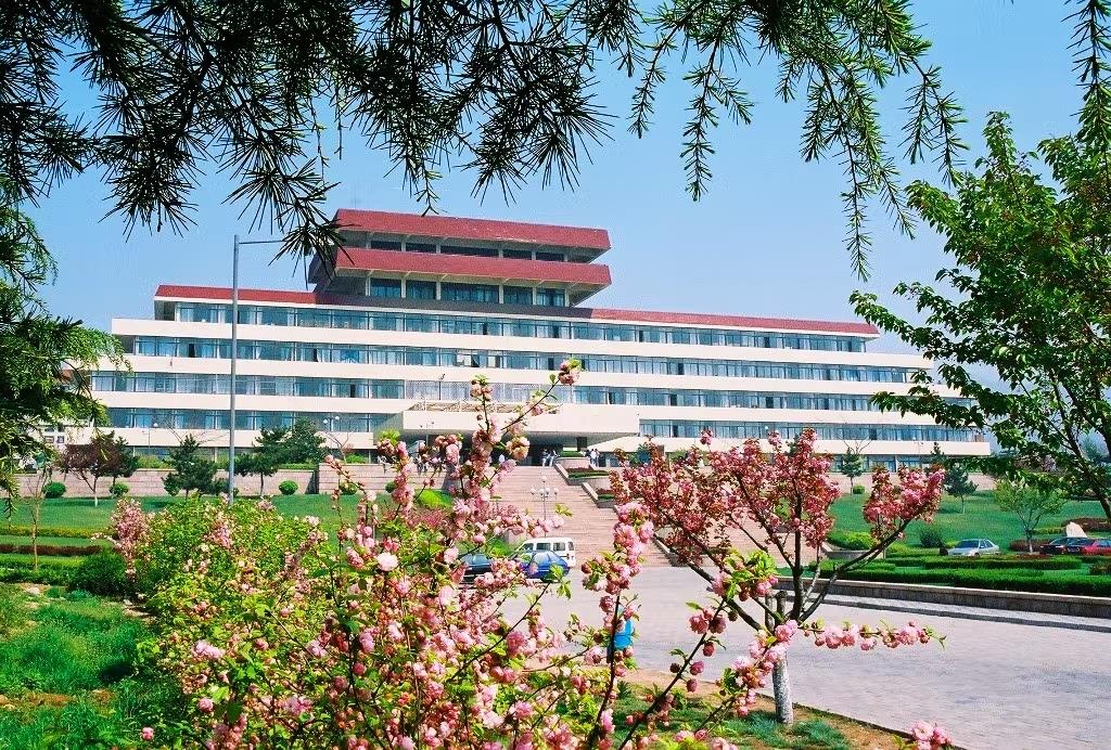 Qingdao Medical University